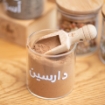 صورة ٦ مغرفات بهارات خشبية من البامبو