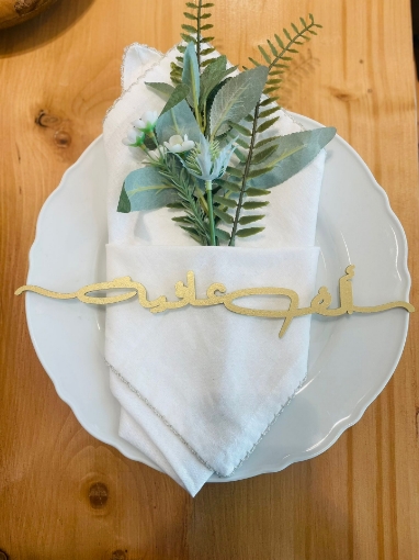 Picture of Place Card 4 - Set of 6 - (ألف عافية )-GOLD