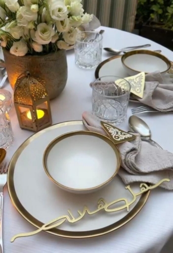 Picture of Ramadan Place Card 1- set of 6 (هل هلاله )