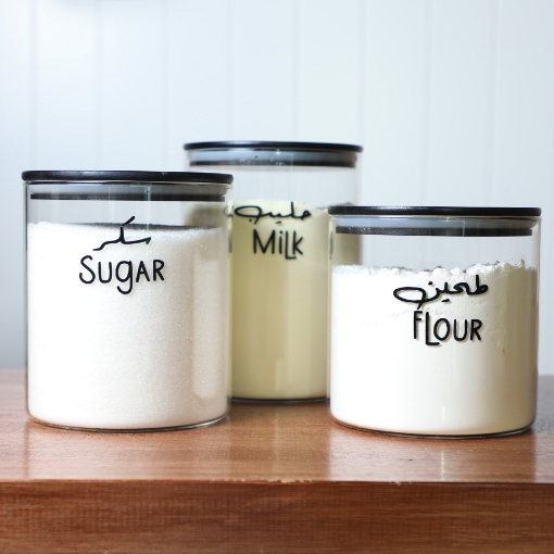 Picture of Airtight Glass Jar - Black Lid 3 L -Straight