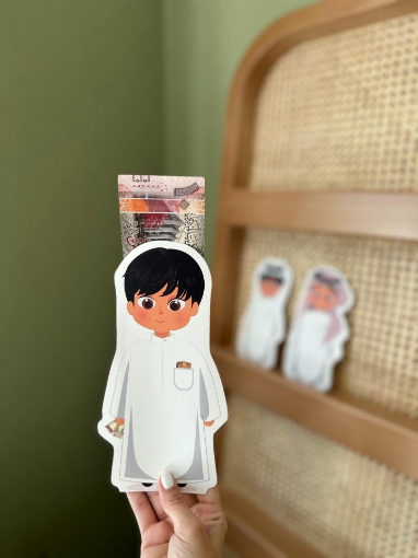 Picture of Boy Eidia envelopes (pack of 6) -3 Designs