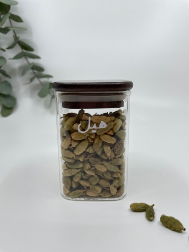 Picture of Square Airtight glass jar 250 ml - Dark