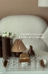 Picture of Istikana set gift