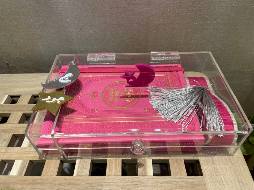 Picture of Mus‘haf  Box Gift