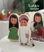 Picture of Gergean light Box (pack of 12)  قرقيعان مع صندوق ملون  أولاد وبنات 
