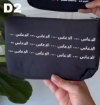 Picture of Passport Beige Pouch -With 4 Passports Labels 