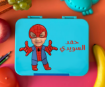 Picture of Lunch Box with Removable inner tray
